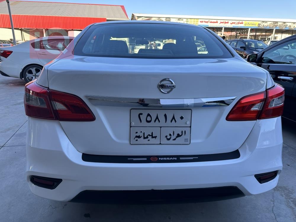 نيسان سنترا